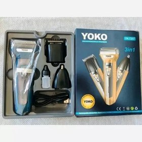 Yoko YK-7207 3-In-1 Rechargeable Trimmer – Black/Gold, 15cm